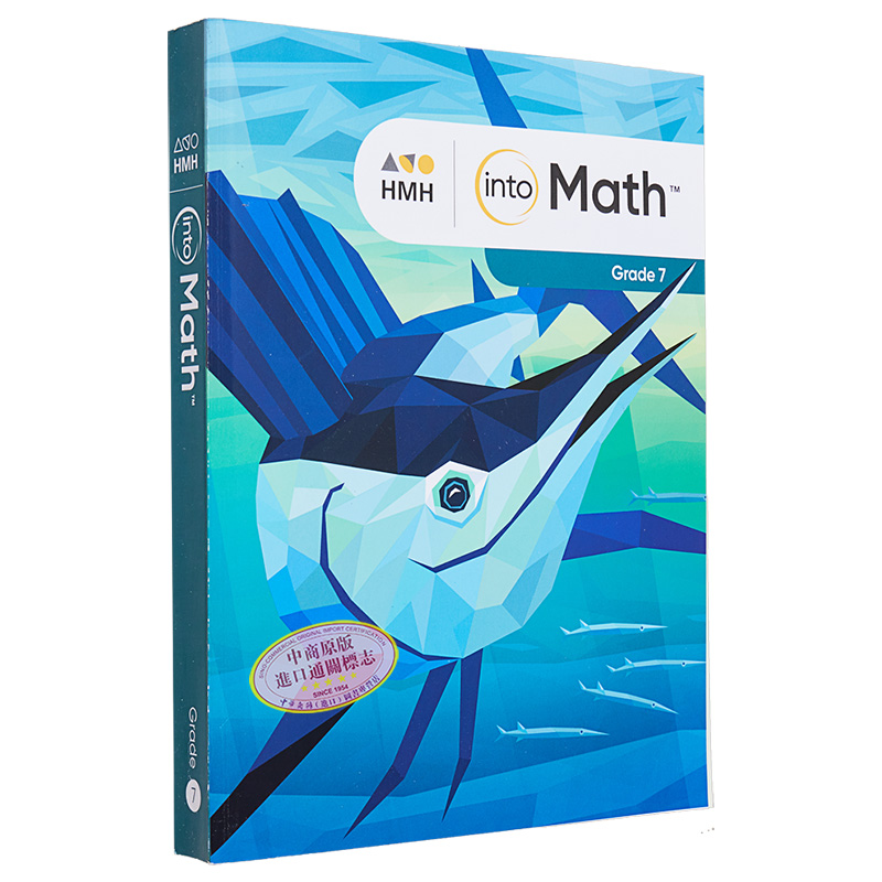 现货 【G7单册课本】HMH Into Math Student Edition Collection Grade 7 美国原版中学数学七年级 Houghton Mifflin Harcourt - 图3