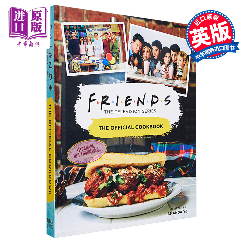 现货 老友记官方食谱 精装全彩 英文原版 Friends: The Official Cookbook【中商原版】 - 图0