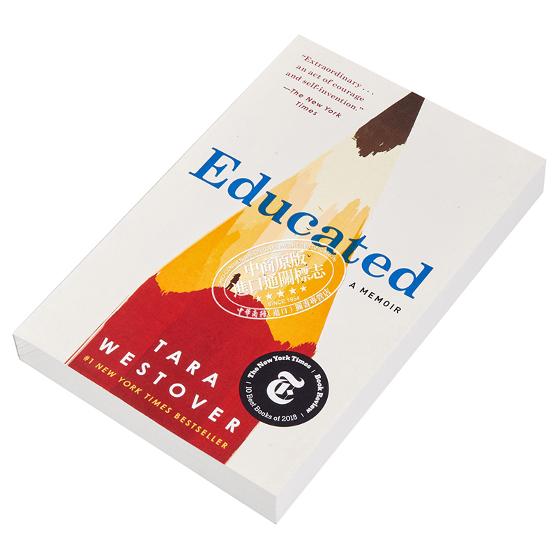 预售 你当像鸟飞往你的山 英文原版 Educated: A Memoir 教育改变人生 自学成才 比尔盖茨推荐 纽约时报畅销书 Tara Westover 平装 - 图1