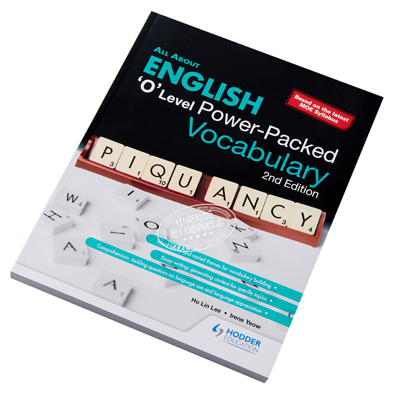 现货 新加坡教辅Hodder All About English O Level Power Packed Vocabulary GCE O-LEVEL 英语考试单词词汇包第2版【中商原版】 - 图1