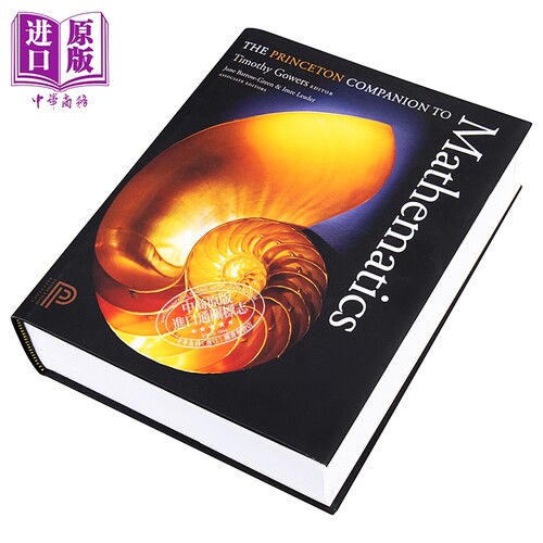 普林斯顿数学指南 豆瓣高分 英文原版 the princeton companion to mathematics Timothy Gowers【中商原版】 - 图1