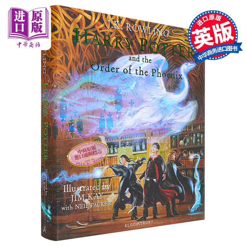 哈利波特与凤凰社5 彩绘精装插图版 Harry Potter The Order of The Phoenix 英文原版 JK Rowling罗琳 Jim Kay 吉姆凯【中商 - 图0