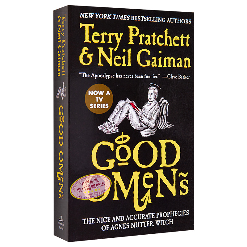 现货 好兆头 书 原著小说 英文原版 good omens 尼尔盖曼 Neil Gaiman Terry Pratchett著 卷福Michael Sheen 美剧【中商原版】 - 图3