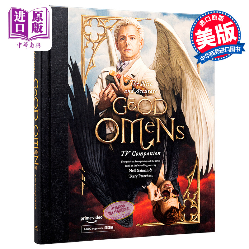 现货好兆头设定集英文原版 The Nice and Accurate Good Omens TV Companion Neil Gaiman尼尔盖曼美剧【中商原版】进口?-图0