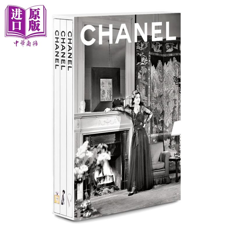 现货 香奈儿3本套装 时尚 珠宝与手表 香水与美妆 法国进口 英文原版 CHANEL 3 BOOK SLIPCASE Anne Berest【中商原版】