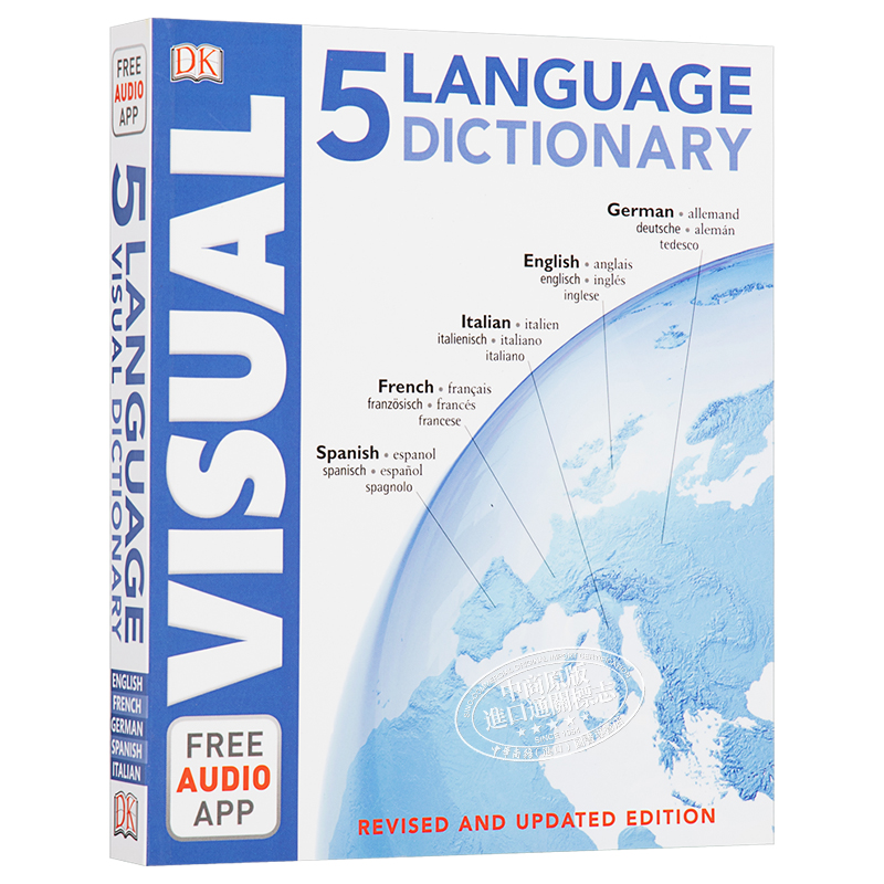 预售 5 Language Visual Dictionary 英文原版 五种语言图解词典 DK【中商原版】 - 图3