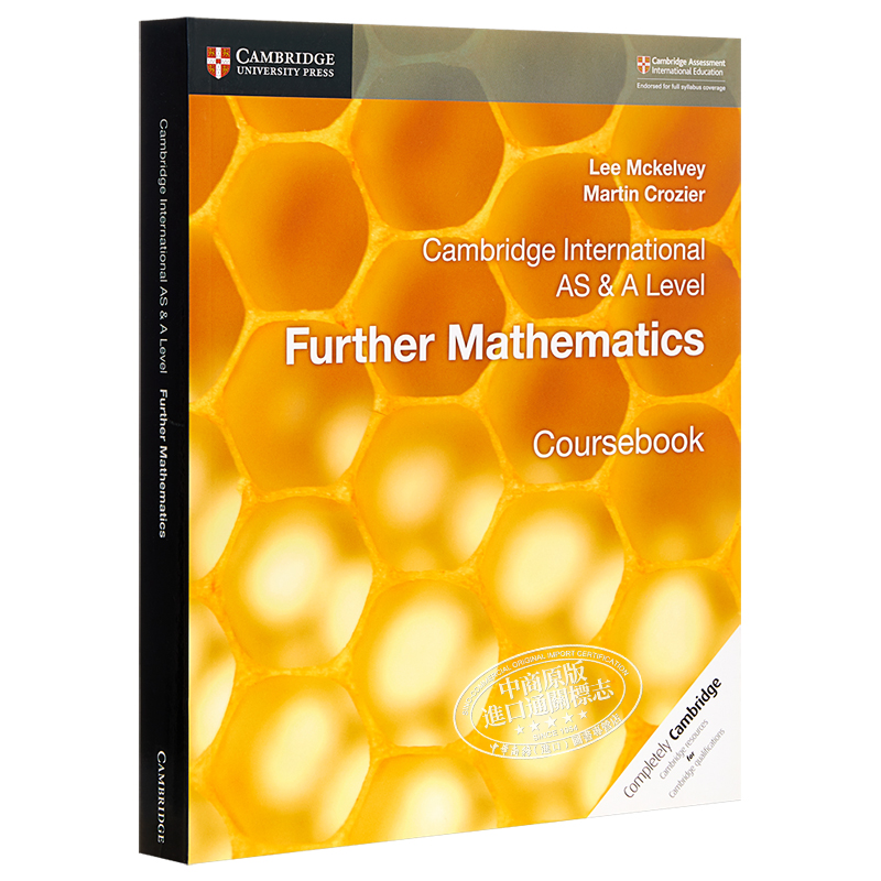 现货 Cambridge International AS & A Level Further Mathematics Coursebook  英文原版 剑桥国际教材：高级数学【中商原版】 - 图3