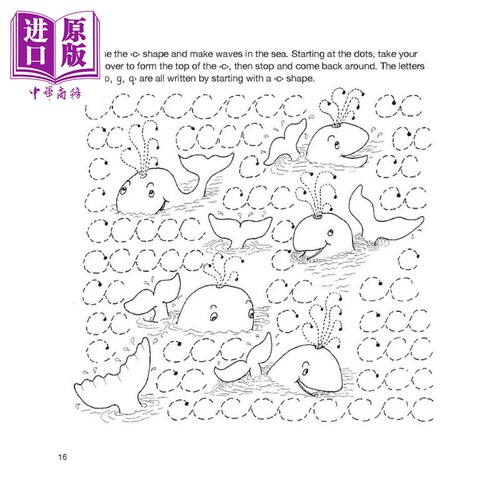 Jolly Phonics Workbook 4 NEW EDITION 快乐自然拼读练习册4 新版 英文原版 进口图书 教材教辅参考书【中商原版】 - 图0