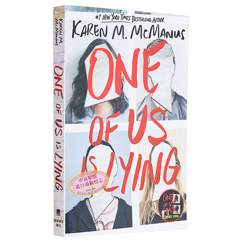 One of Us Is Lying 英文原版 谁在说谎 Karen M. McManus 我们有人在撒谎 悬疑推理小说【中商原版】 - 图3