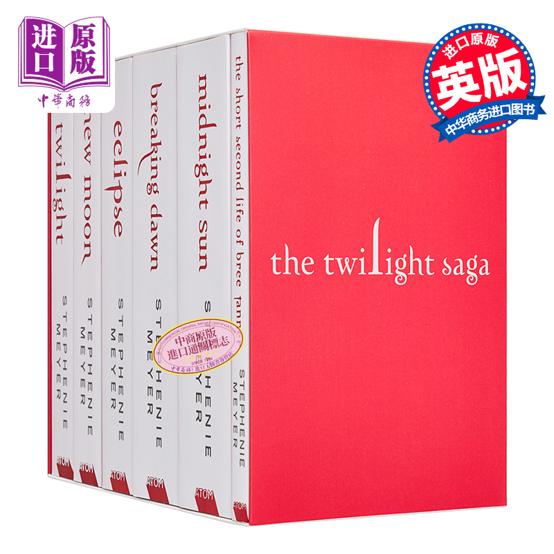 暮光之城英文原版小说 英文版 六册全集The Twilight Saga 6 Book Set 暮色新月破晓目光之城进口原版正版书全套小说原著电影 - 图0
