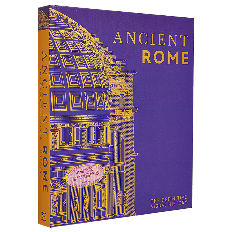 DK 古罗马 代表性的视觉历史 Ancient Rome The Definitive Visual History 英文原版 【中商原版】