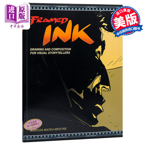 预售 Framed ink 1 图和视觉讲故事1  进口艺术 DesignStudioPress 艺术 漫画叙事指南镜头设计 Marcos Mateu-Mestre【中商原版】 - 图0