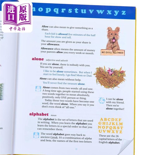 【中商原版】麦林韦氏儿童初级插图字典 英文原版 Merriam Webster's first dictionary 图画字典 儿童词典 6-12岁 - 图1