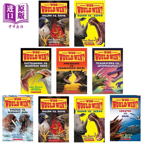 学乐谁会赢 动物9册套装 Who Would Win Extreme Animal Rumble(9 BOOKS) 英文原版 动物科普分级读物 奇趣科普【中商原版】 - 图0