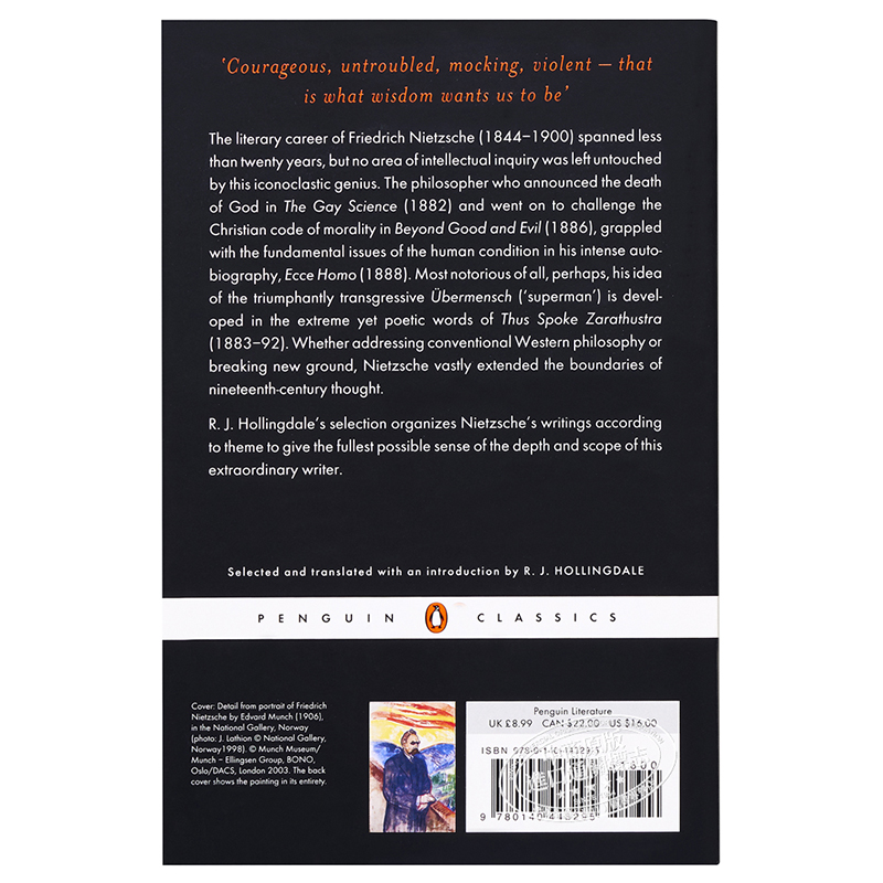 【中商原版】尼采读本 英文原版 A Nietzsche Reader 人生哲学 - 图0