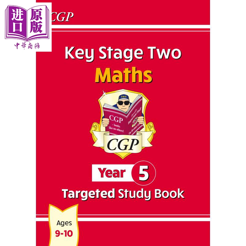 预售 英国CGP原版 New KS2 Maths Targeted Study Book Year 3-6 小学3 4 5 6年级 数学学习练习书套装4册 含答案【中商原版】 - 图2