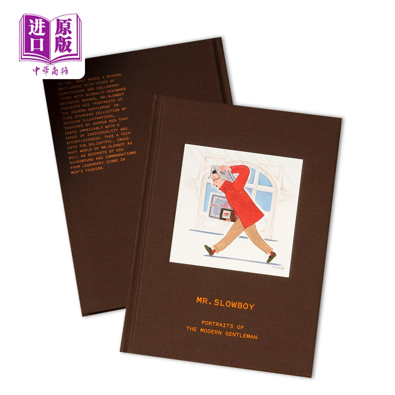 现货 时装插画师慢君 MR. SLOWBOY: Portraits Of The Modern Gentlem 现代绅士插画形象 进口艺术【中商原版】 - 图2