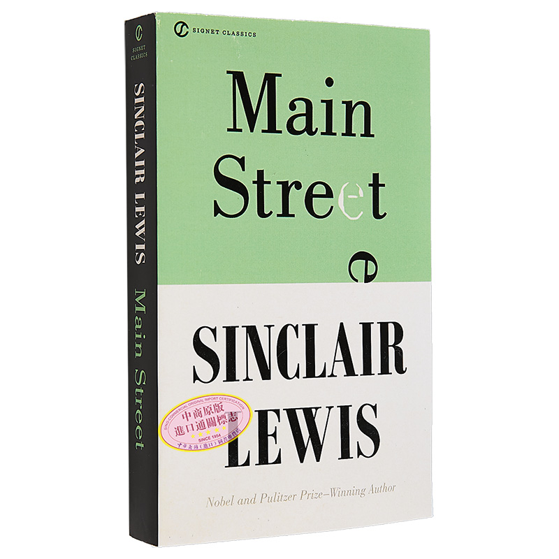 现货 【中商原版】大街 英文原版 Signet Classics: Main Street 英文英语文学作品 Sinclair Lewis - 图3