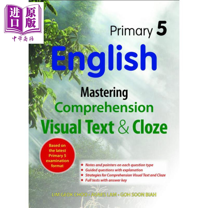 English Mastering四册新加坡教辅小学五年级英语阅读理解+完型填空+语法练习册简明解析示例说明清晰指导 9-10岁【中商?-图1