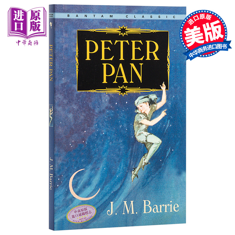 现货 【中商原版】彼德潘 英文原版儿童经典小说Peter Pan J M Barrie Bantam - 图0