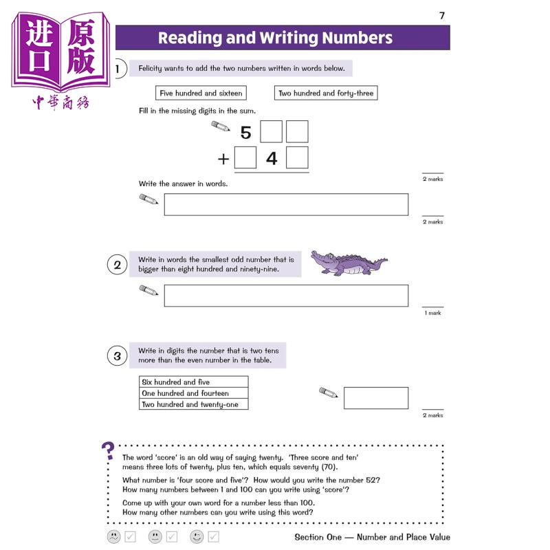 英国原版CGP教辅 KS2数学针对性问题书3年级延伸 KS2 Maths Targeted Question Book Challenging Year 3 Stretch【中商原版】 - 图3