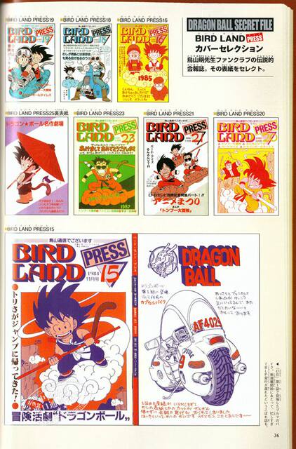 Pre Sale Dragon Ball 30th Anniversary Super History Collection Japanese Original Super History Book Collection Print