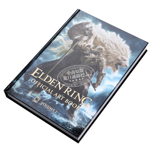 艾尔登法环官方美术设定集 卷一 老头环 英文原版 Fromsoftware Elden Ring: Official Art Book Volume I【中商原版】 - 图1
