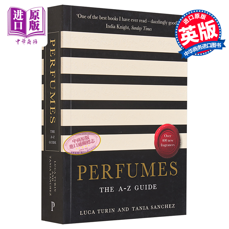 香水 A-Z指南 Perfumes The A-Z Guide Luca Turin Tania Sanchez 英文原版 香水指南【中商原版】 - 图0