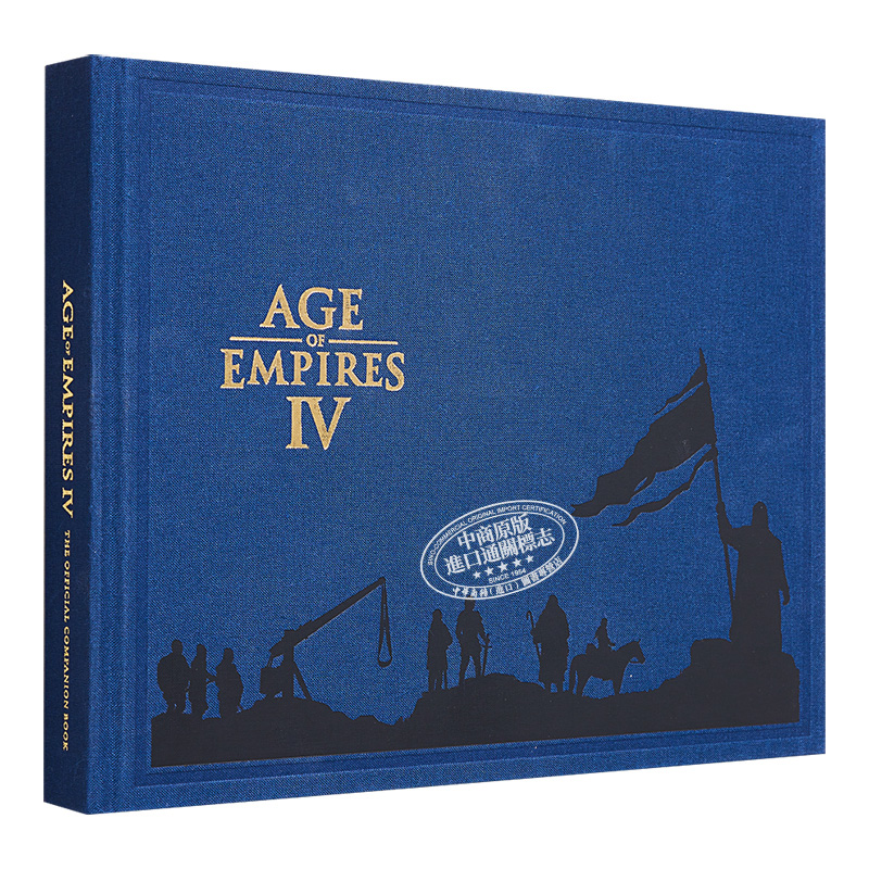 现货帝国时代4游戏伴侣英文原版 Age of Empires IV A Future Press Companion Book Future Press【中商原版】-图3