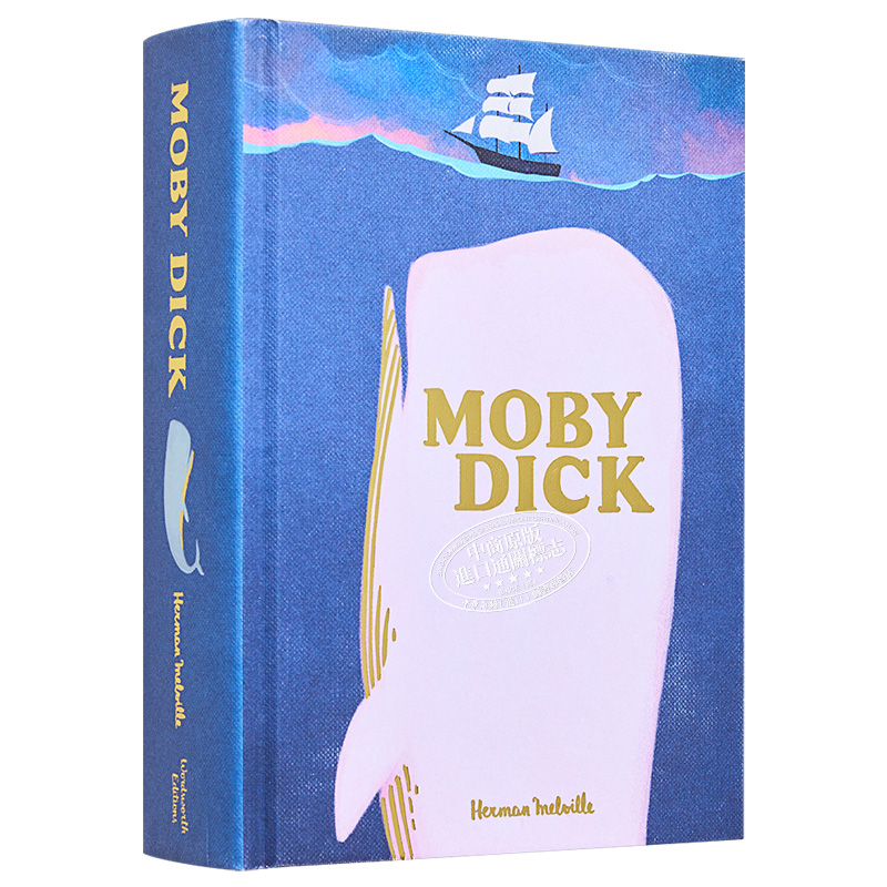 预售 经典小说收藏版系列 白鲸 英文原版 Wordsworth Collectors Editions Moby Dick Herman Melville 赫尔曼 麦尔维尔【中商原版 - 图3