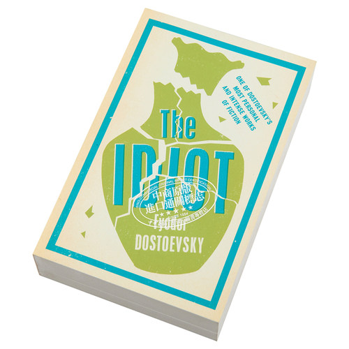 预售 陀思妥耶夫斯基 白痴 英文原版 Alma Classics The Idiot 世界经典名著 Fyodor Dostoevsky【中商原版】 - 图1
