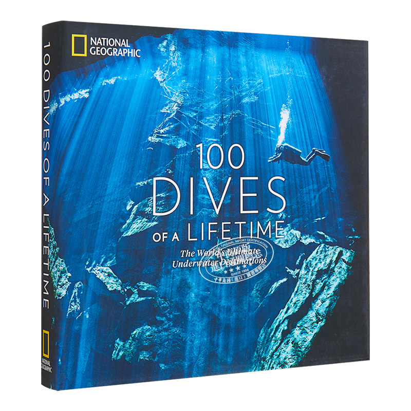 现货 生命中的100次潜水 英文原版 100 Dives of a Lifetime BRAIN SKERRY【中商原版】 - 图3