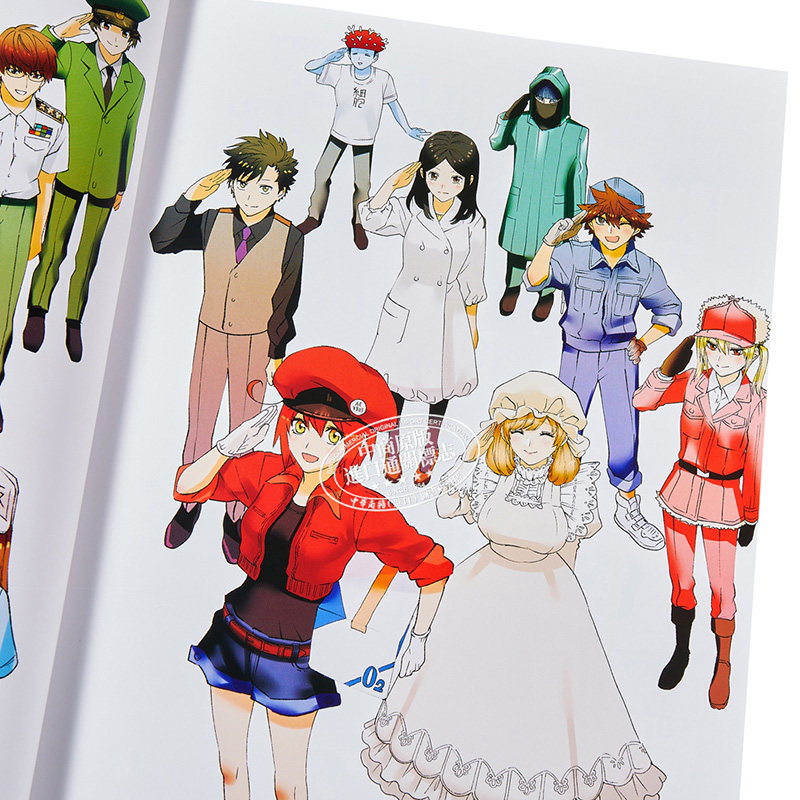 预售插画集日文原版はたらく细胞清水茜 11月上旬到货 中华商务图书专营店 淘优券