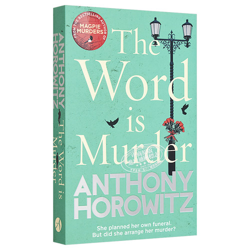 安东尼 霍洛维茨 霍桑探案系列1 关键词是谋杀 英文原版 The Word is Murder Anthony Horowitz - 图3
