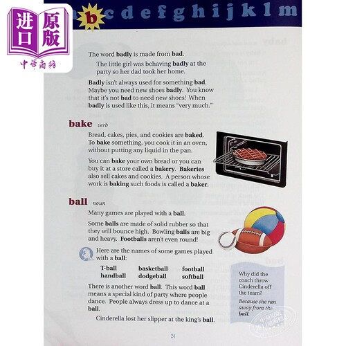 【中商原版】麦林韦氏儿童初级插图字典 英文原版 Merriam Webster's first dictionary 图画字典 儿童词典 6-12岁 - 图2