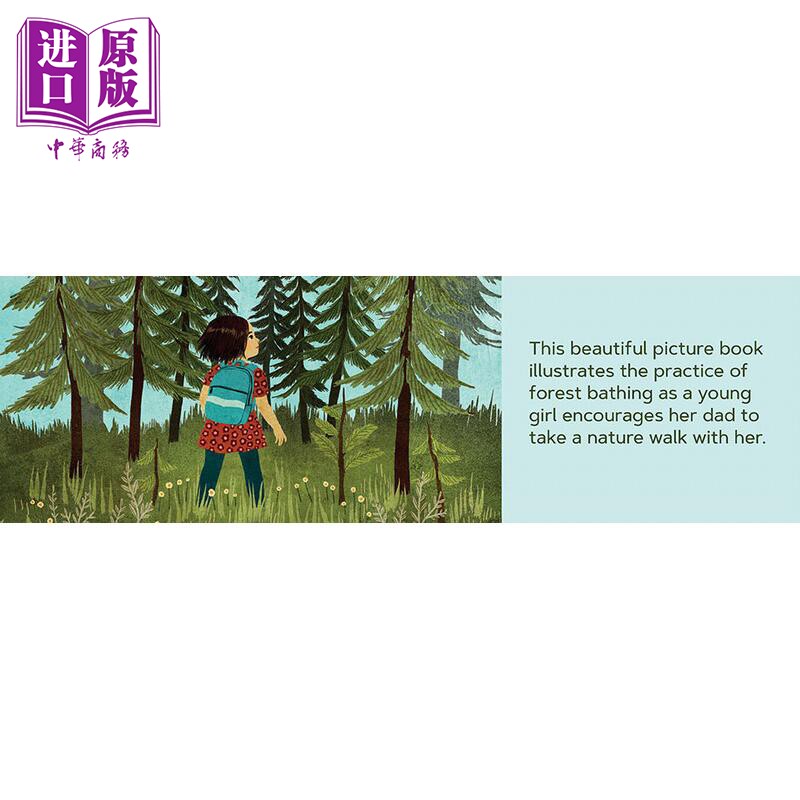 现货 Khoa Le：Forest Bath Right Down This Path森林浴英文原版进口图书儿童绘本童书图画书自然绘本儿童读物 ...
