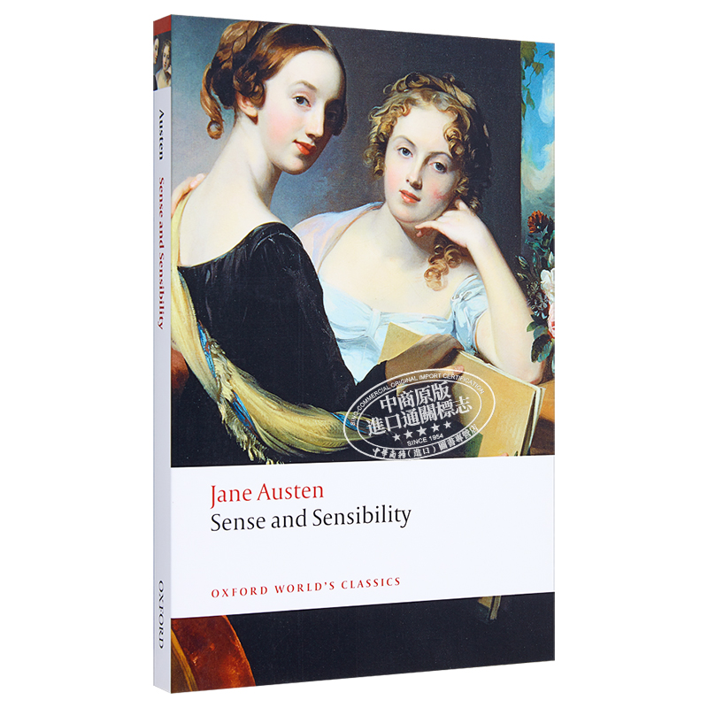 现货 Sense and Sensibility (Oxford Worlds Classics Hardback Collection) 英文原版 简·奥斯汀：理智与情感【中商原版】 - 图3