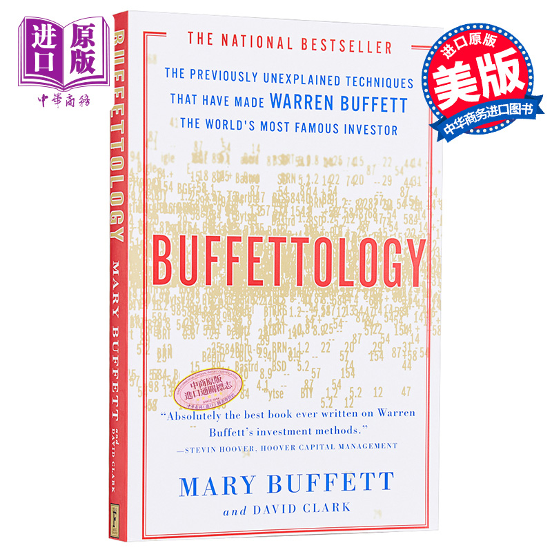 预售 【中商原版】巴菲特学 英文原版 Buffettology Mary Buffett Scribner 金融经济读物 - 图0