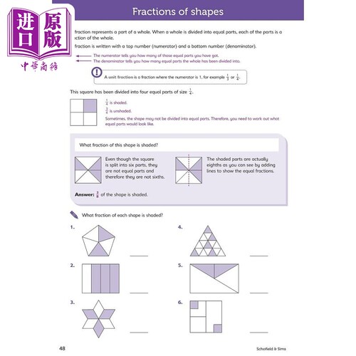 英国S&S教辅 英文原版 11+ 数学 英语 言语 非语言推理 学习与练习册4册 Maths English Reasoning 有答案 9-12岁【中商原版? - 图2