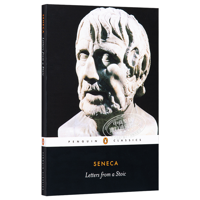 预售 Letters from a Stoic 英文原版 塞内加 来自斯多葛派的信件 思想 哲学 Seneca【中商原版】 - 图3