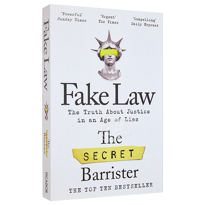 现货 伪造法律 谎言时代的正义真相 Fake Law 英文原版 The Secret Barrister【中商原版】 - 图3