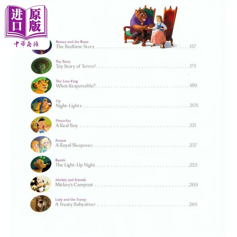 现货 Disney Bedtime Favorites Collection 迪士尼睡前故事集 英文原版 进口图书 儿童绘本 故事图画书 迪士尼系列【中商原版】 - 图1