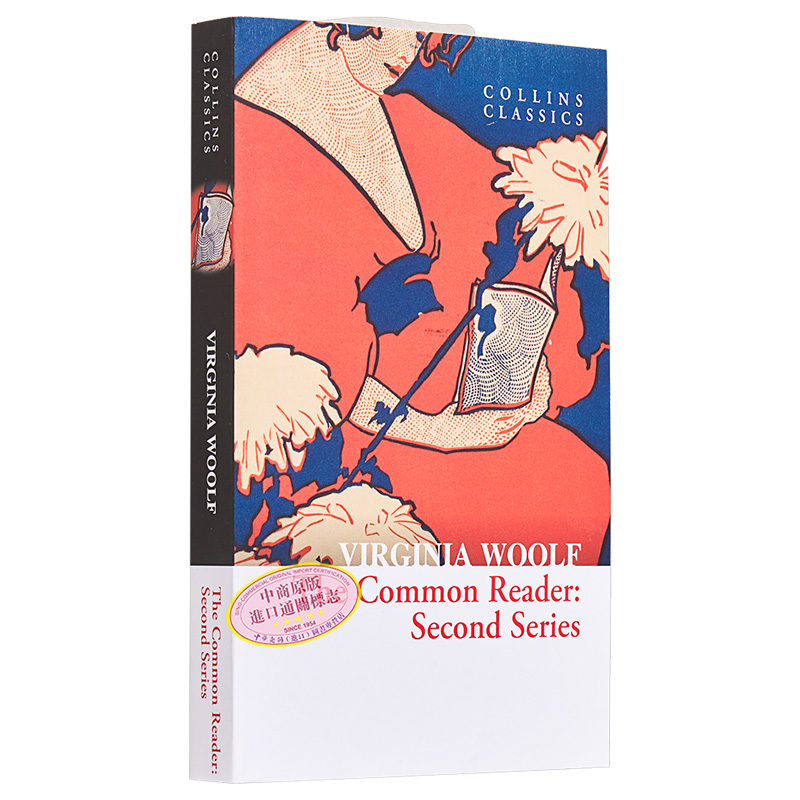 现货 普通读者 第二卷 The Common Reader Second Series 1935 英文原版 Virginia Woolf 经典名著【中商原版】 - 图3