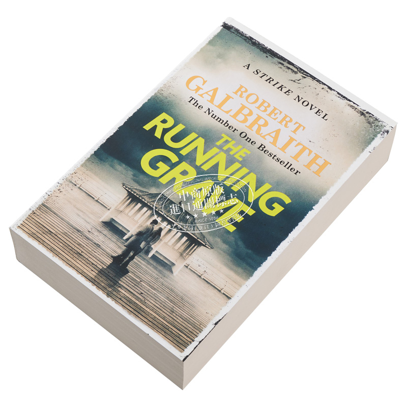 神探斯特莱克7 奔跑的坟墓 JK罗琳化名 The Running Grave A Cormoran Strike Novel 英文原版 Robert Galbraith【中商原版】 - 图1