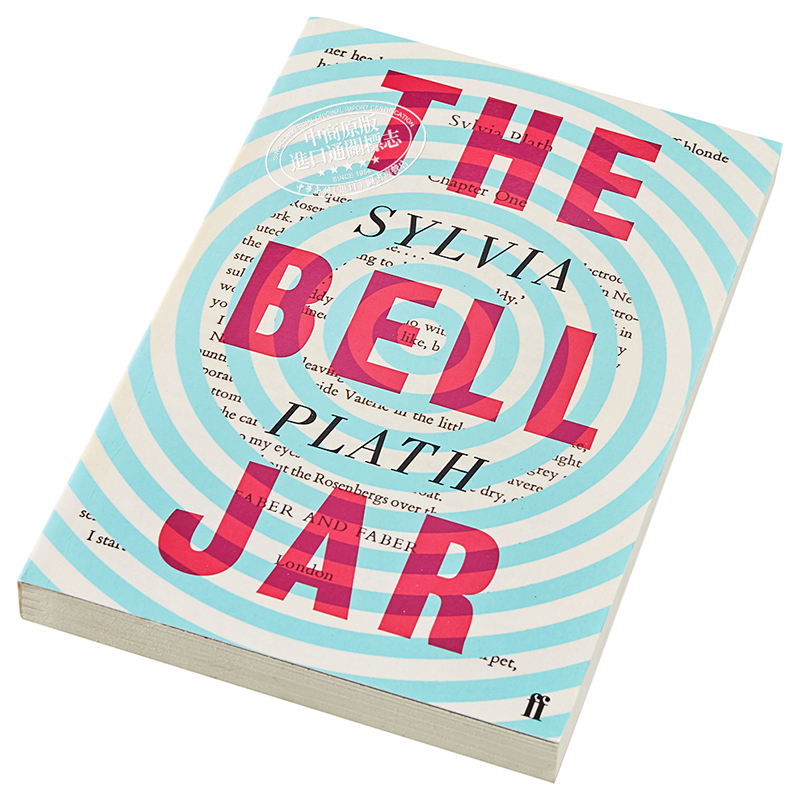 现货 西尔维娅·普拉斯 钟形罩 普拉斯自传体小说 英文原版 The Bell Jar 普利策文学奖得主 Sylvia Plath【中商原版】 - 图1