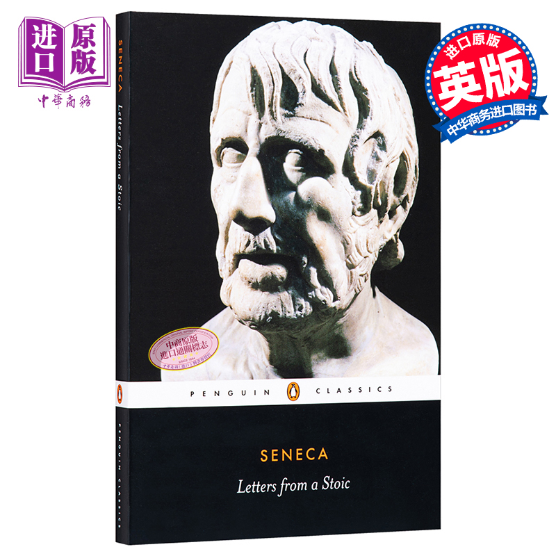 预售 Letters from a Stoic 英文原版 塞内加 来自斯多葛派的信件 思想 哲学 Seneca【中商原版】 - 图0