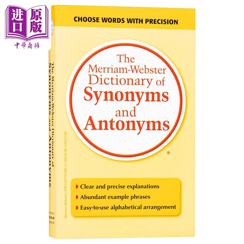 【中商原版】韦氏同义反义字词典 M-W Dictionary of Synonyms and Antonyms 麦林韦氏词典 Merriam Webster - 图0