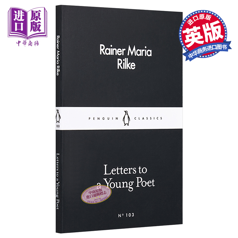 预售 里尔克 给青年诗人的信 LBS 103 Letters to a Young Poet 英文原版 小黑书 103 致一位青年诗人的信 企鹅经典 【中商原版】 - 图0