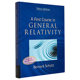 Bernard Schutz's General Theory of Relativity 3rd Edition