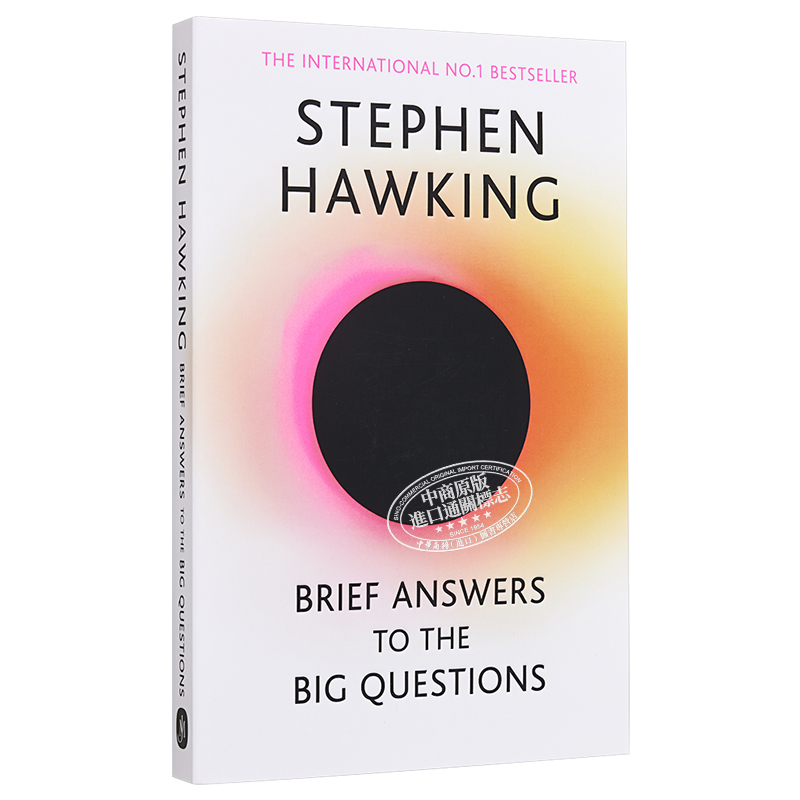 预售 十问 霍金沉思录 霍金遗作 英文原版 Brief Answers to the Big Questions STEPHEN HAWKING【中商原版】 - 图3